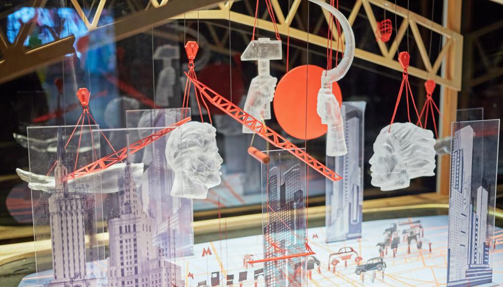 директивное распределение это