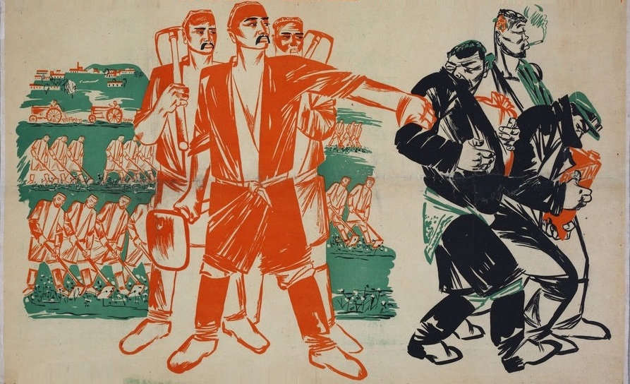 директивное планирование производства