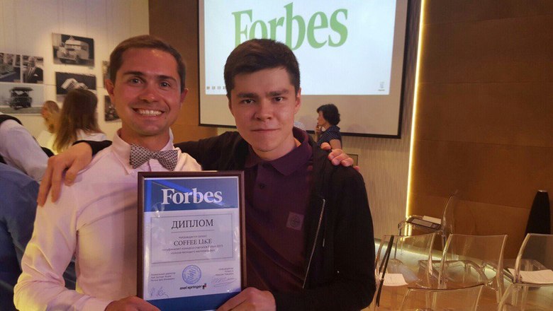 аяз шабутдинов кофе лайк