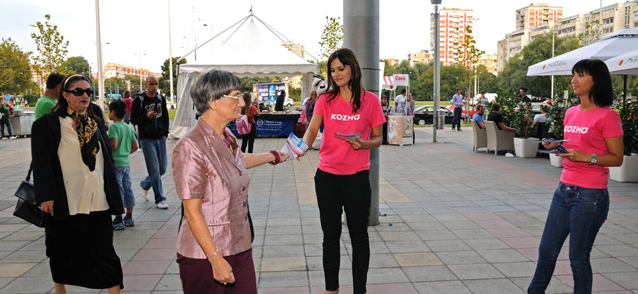 Рекламная кампания бизнеса по заправке картриджей