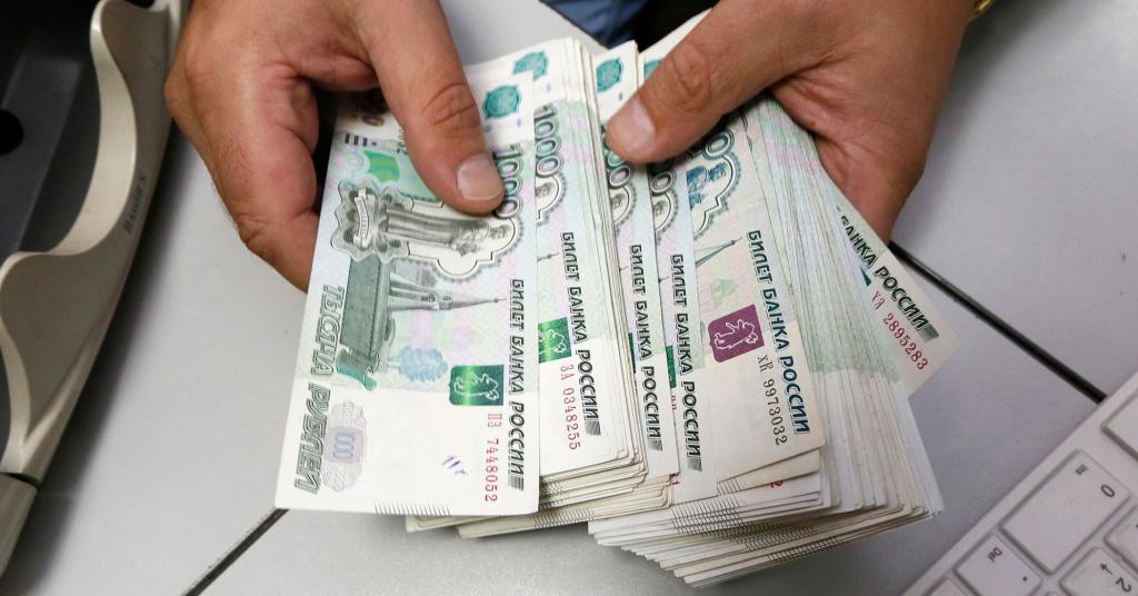 виды мошенничества