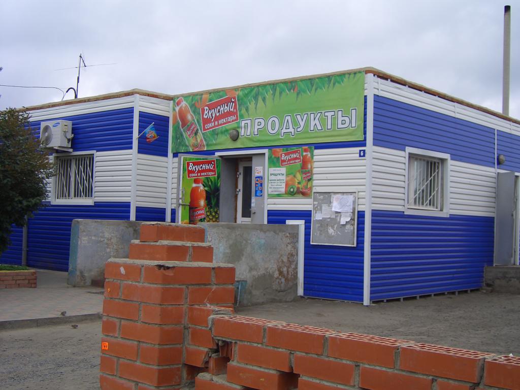 выгодно ли открывать магазин в деревне