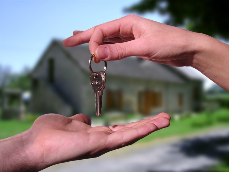 Залог имущества