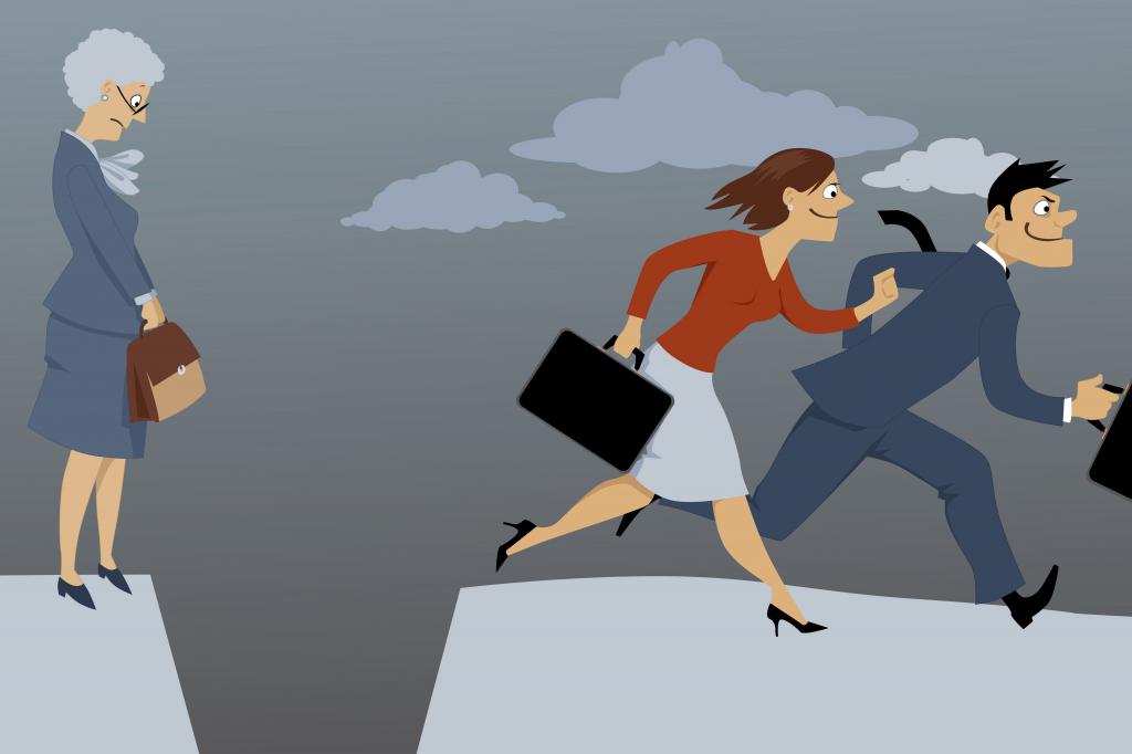 Возрастная дискриминация