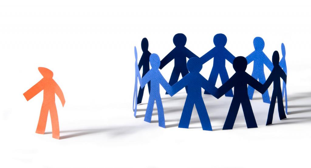 Травля на работе