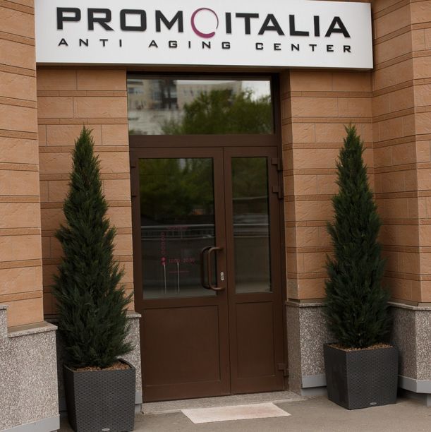 франшизы медицинских центров и лабораторий