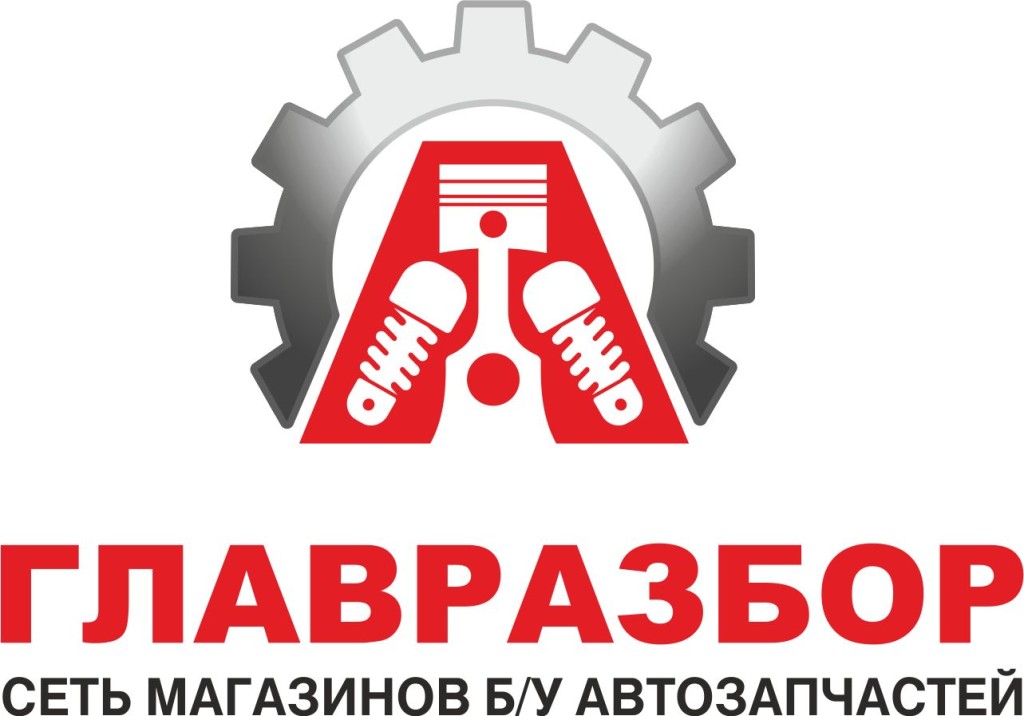 франшиза автозапчасти для грузовиков