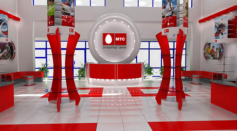 Оператор сотовый МТС