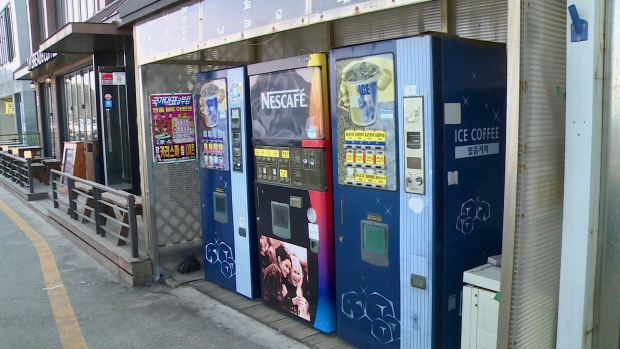 Вендинговые автоматы