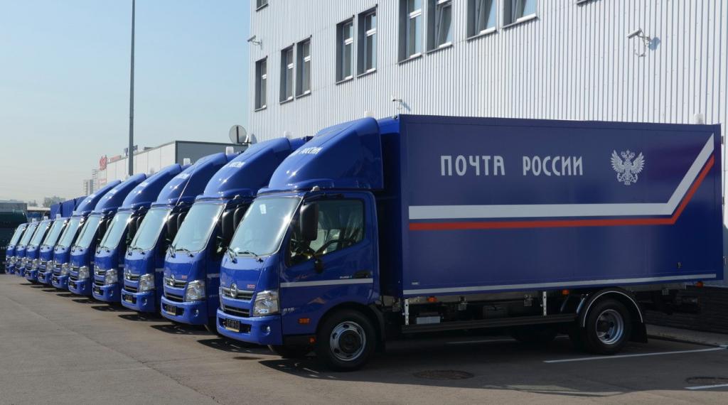 наложенный платеж как оплатить