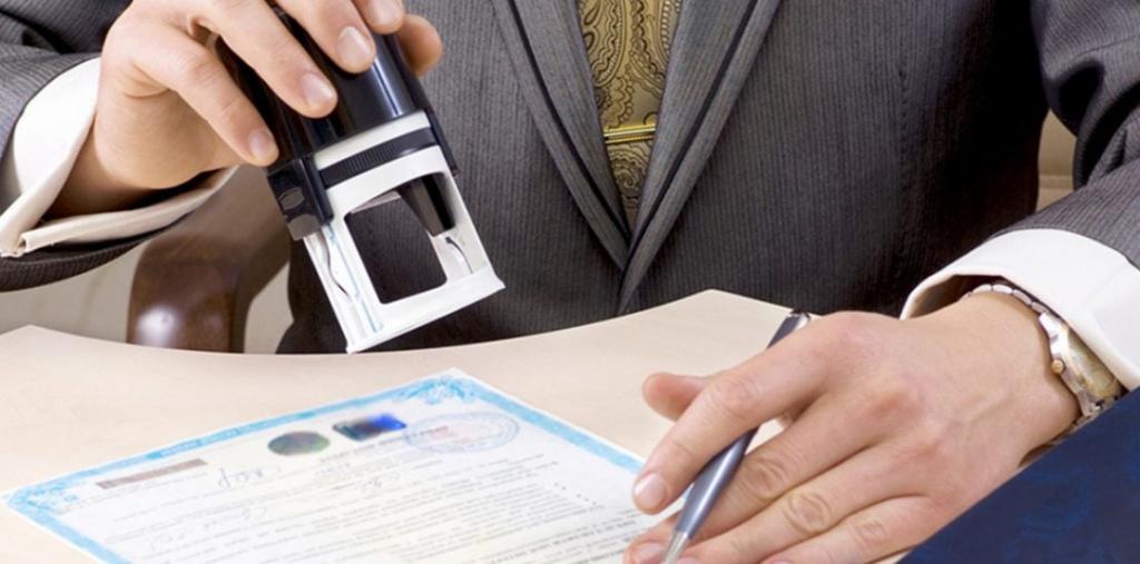 судебная практика по принудительной ликвидации юридического лица