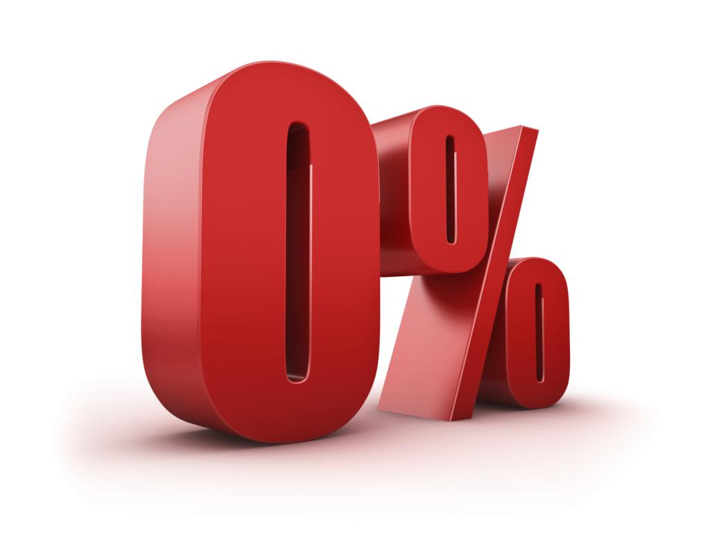 займ сотруднику