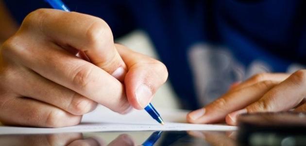 конкурсный управляющий