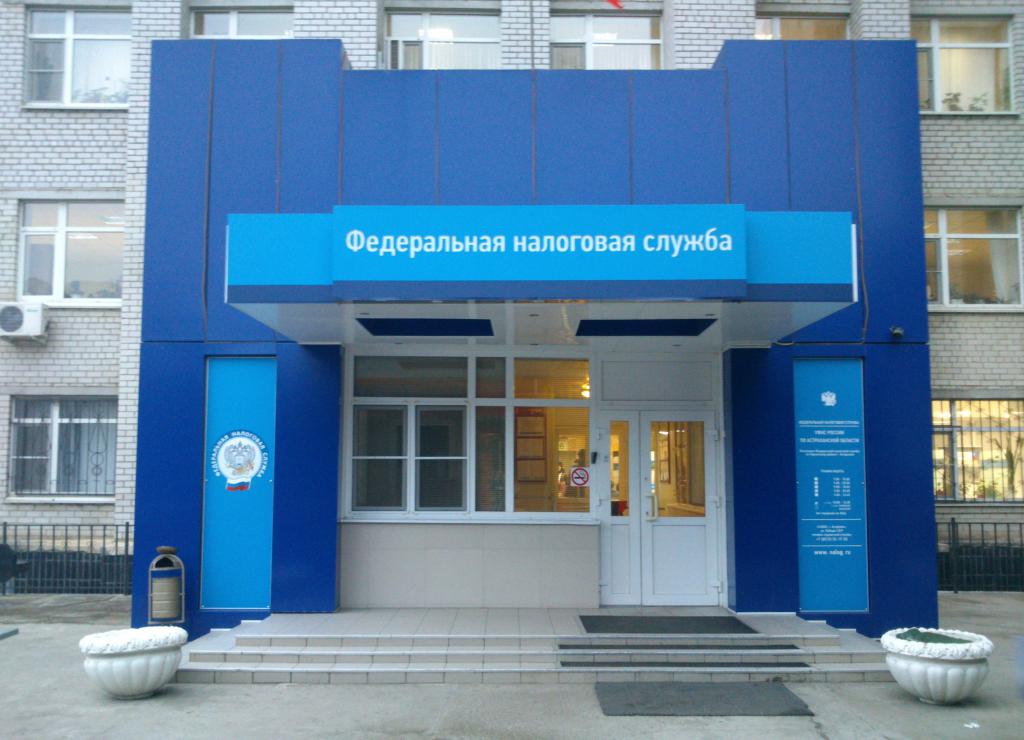 нужно ли регистрировать печать ип