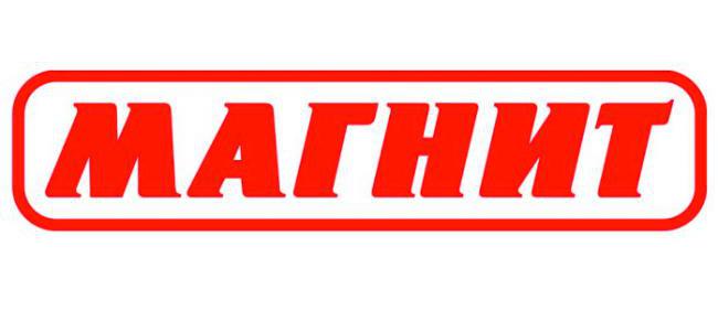 Логотип Магнита