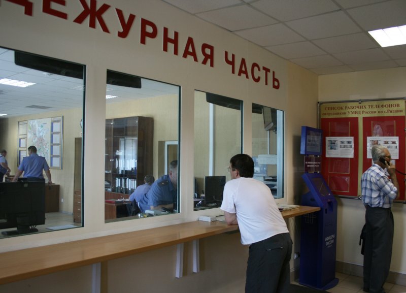 как составить заявление в полицию