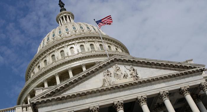 Здание капитолия