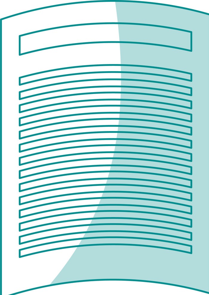 когда документы, которые будут необходимы ему для путешествия, будут выписаны