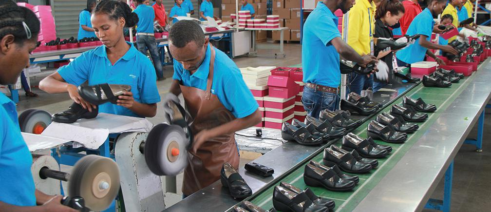 Обувная фабрика