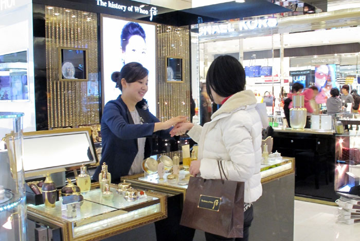 Корейский косметический магазин