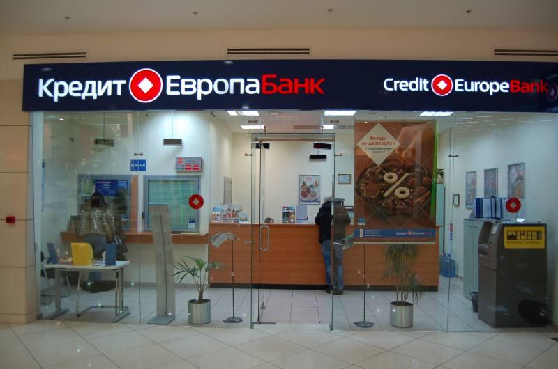 валютный счет в банке