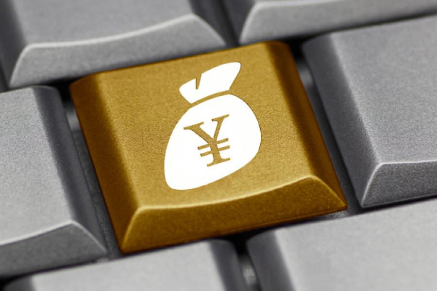 японская иена значок