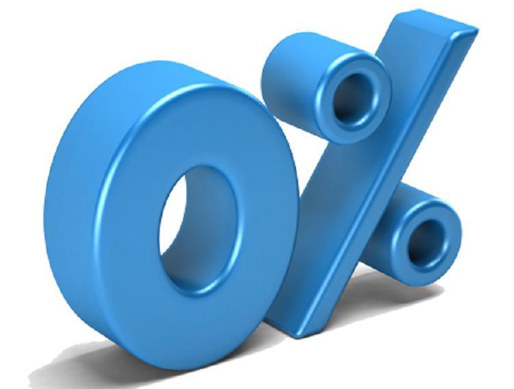 Ноль процентов