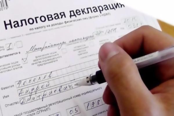 осн налогообложение для ооо