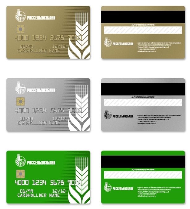 можно ли с кредитной карты снять деньги