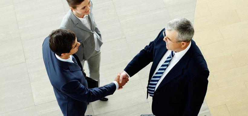 Спорные ситуации