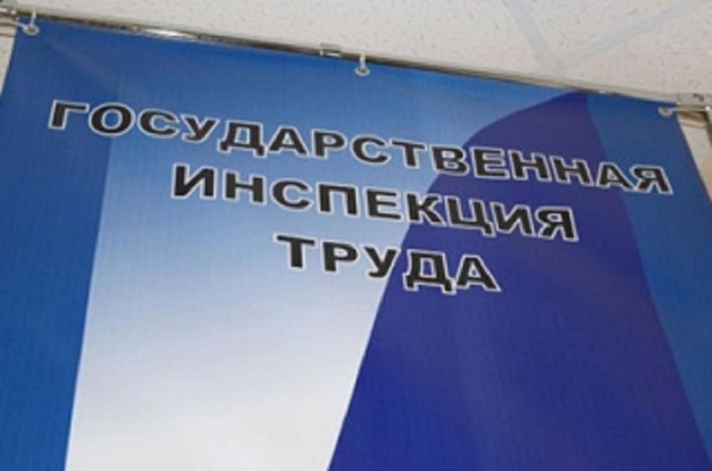 работодатель не подписывает заявление на увольнение