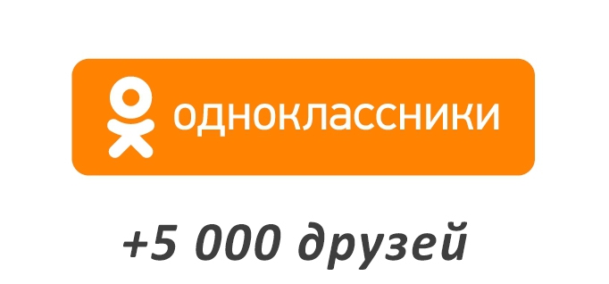 как самостоятельно раскрутить группу