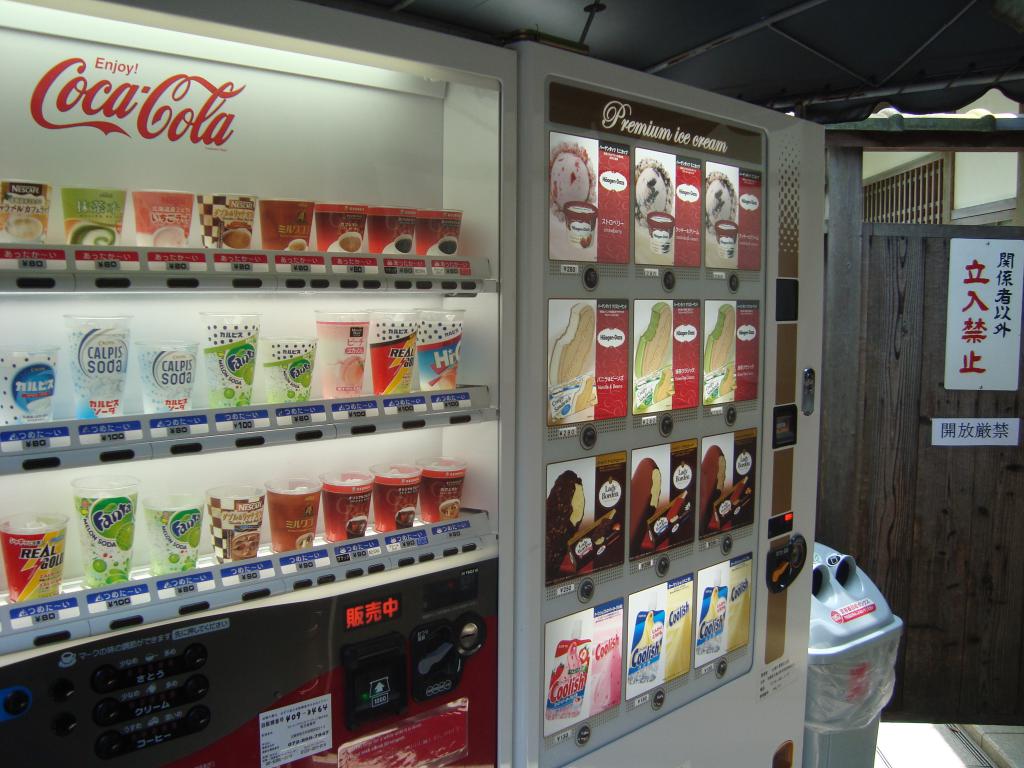 автомат мороженого