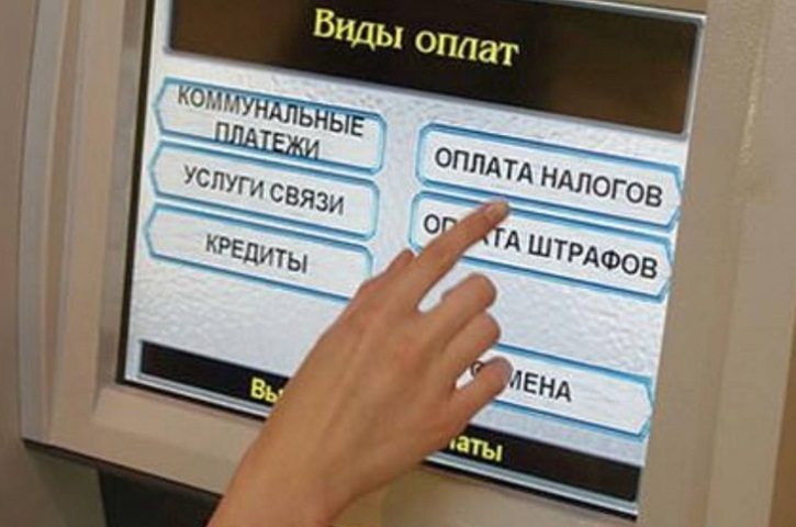 платит ли ип налоги