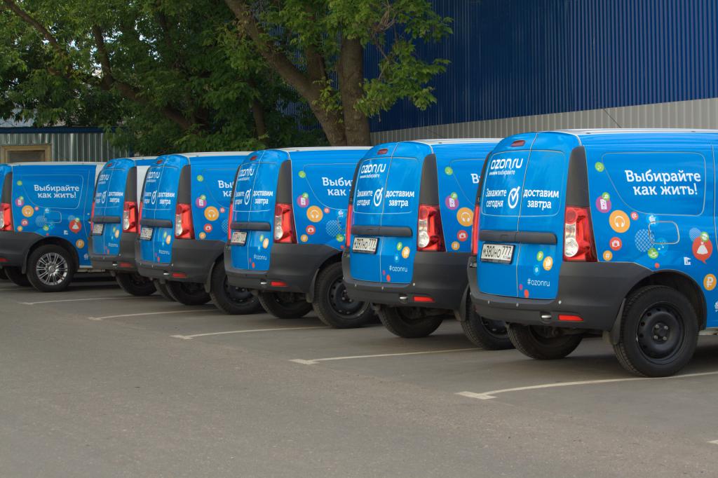 Автомобили компании "Озон".