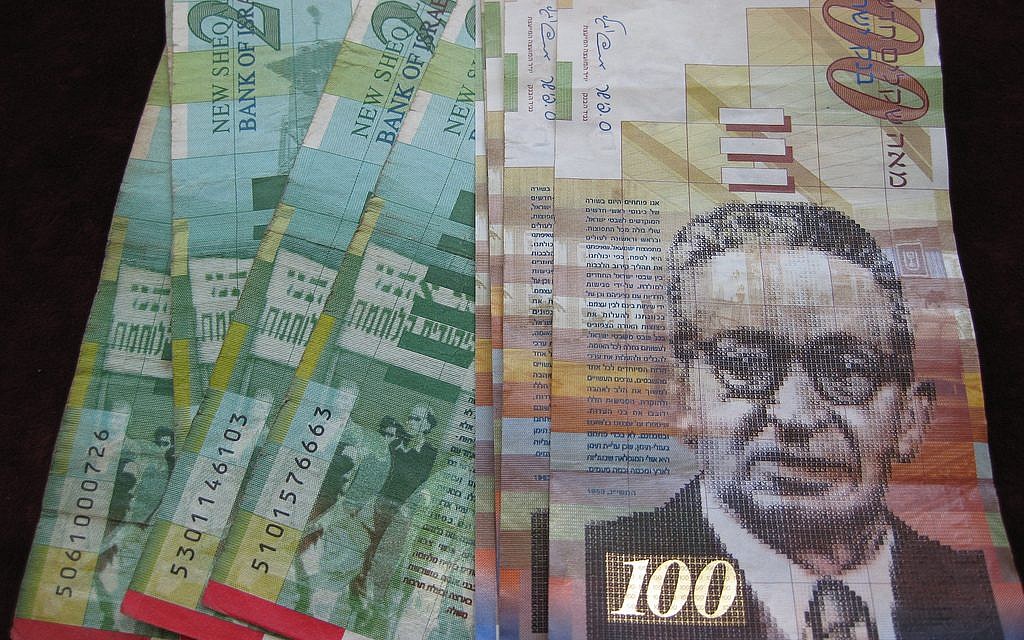 деньги Израиля