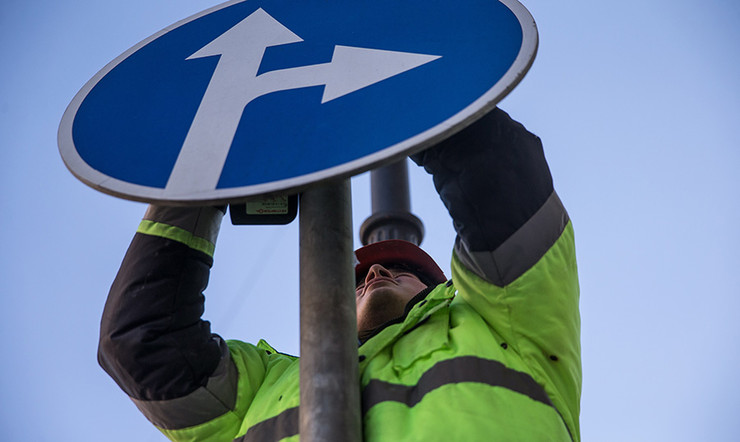 Установка знака