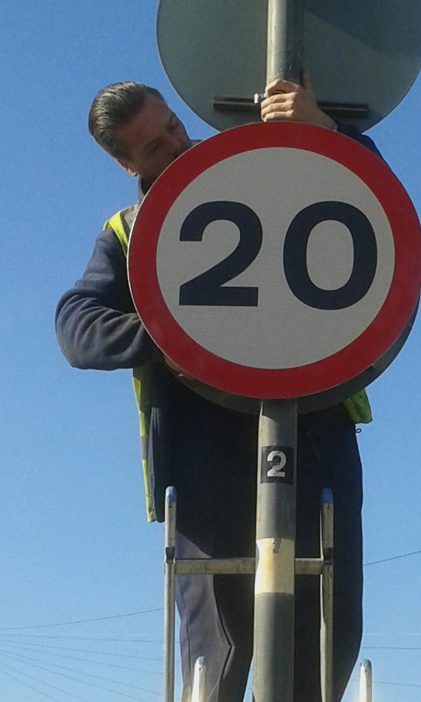 Дорожная установка