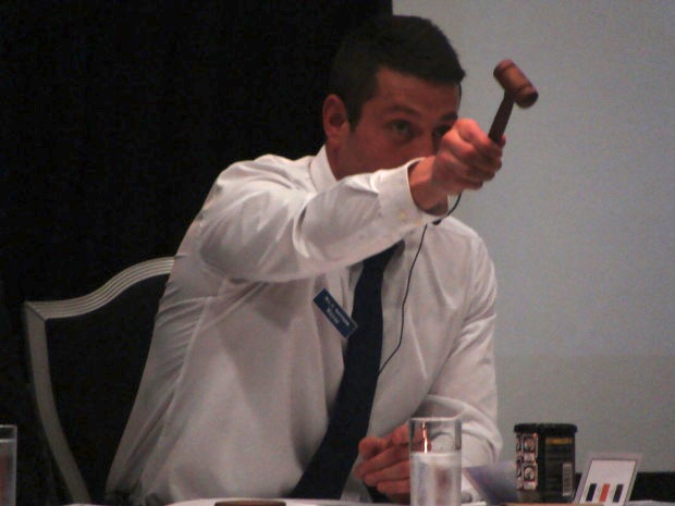 Аукцион по банкротству