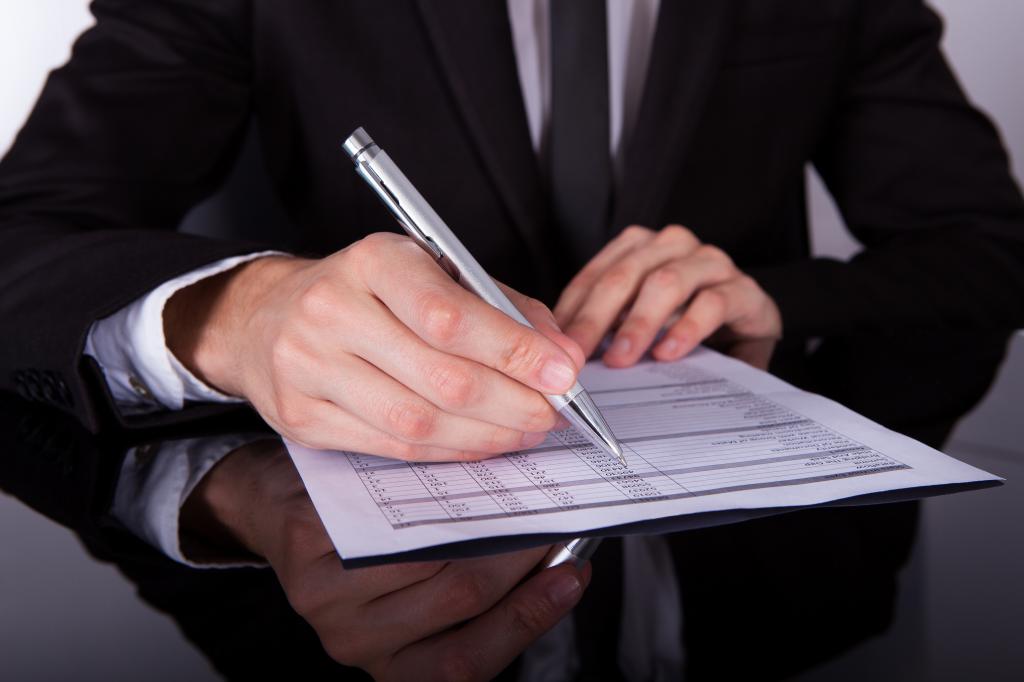 Человек и документ