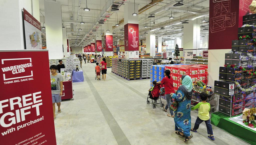 склад товаров