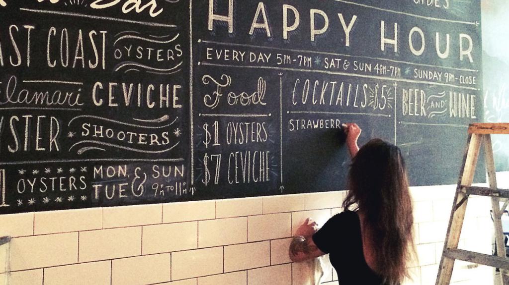 Школьный мел