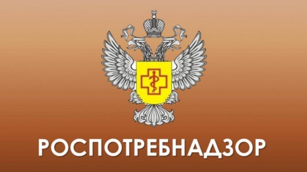 уголок потребителя документы