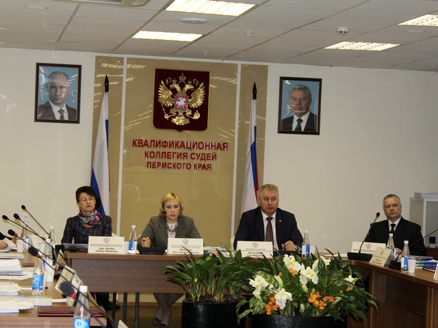 жалоба в коллегию судей на судью
