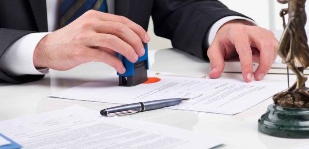 Судебный приказ суд