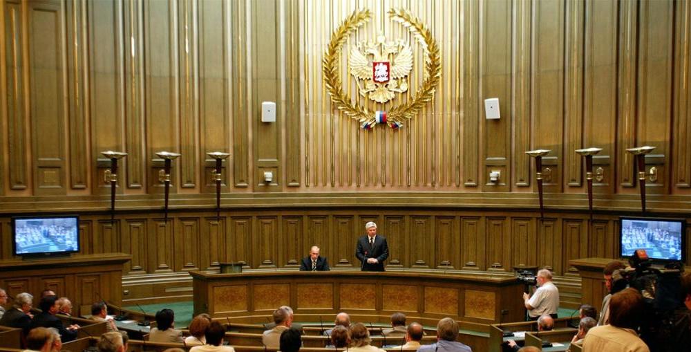 жалоба в Верховный суд