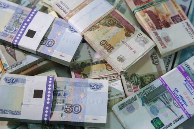 шаблон расписки