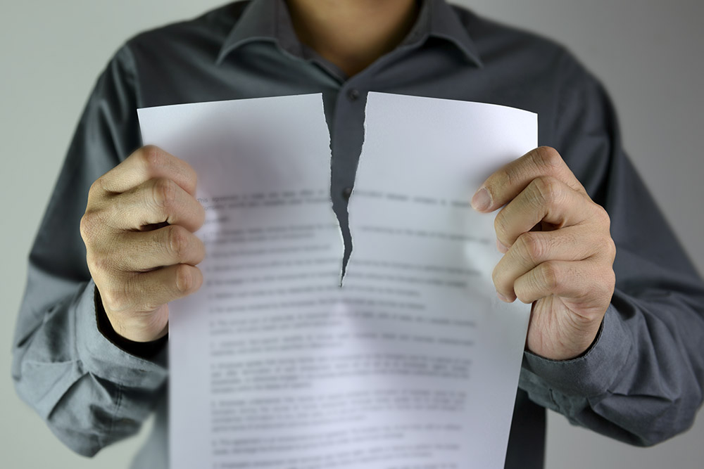 образец дополнительного соглашения о расторжении договора образец