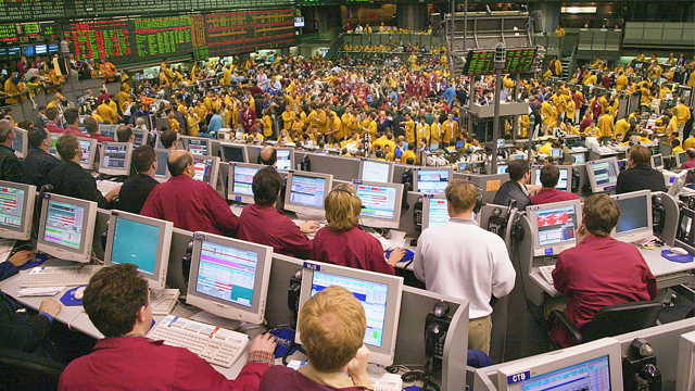 товарная биржа