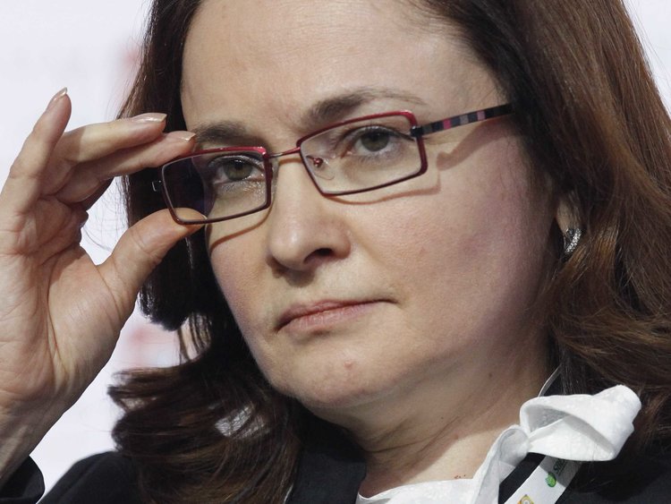 Председатель Центробанка России